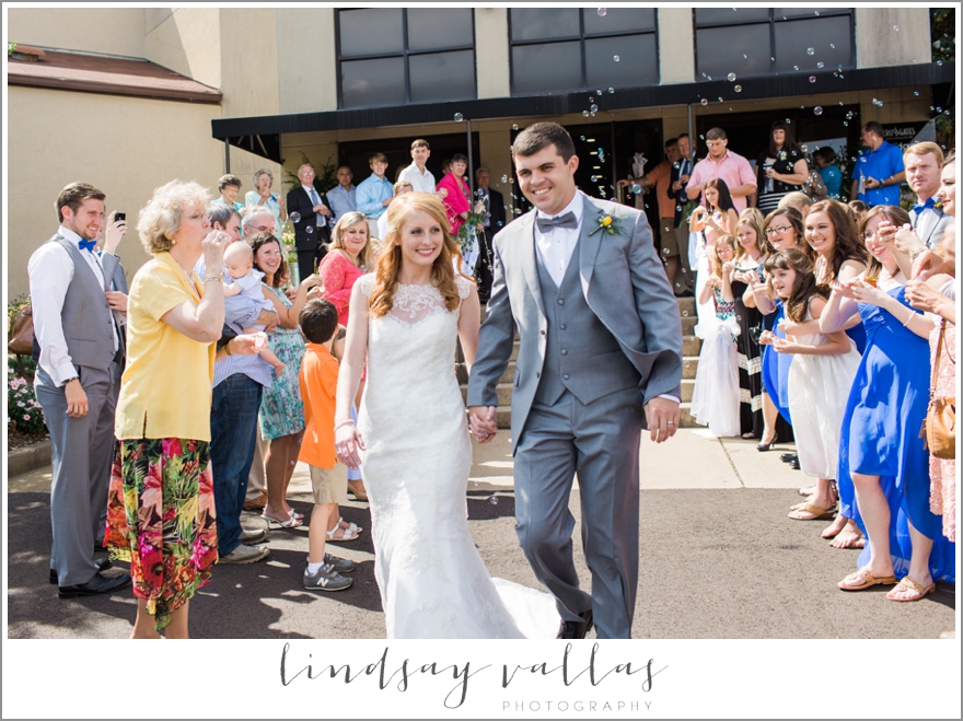 Elizabeth & Bo Wedding - Mississippi Wedding Photographer Lindsay Vallas Photography_0049