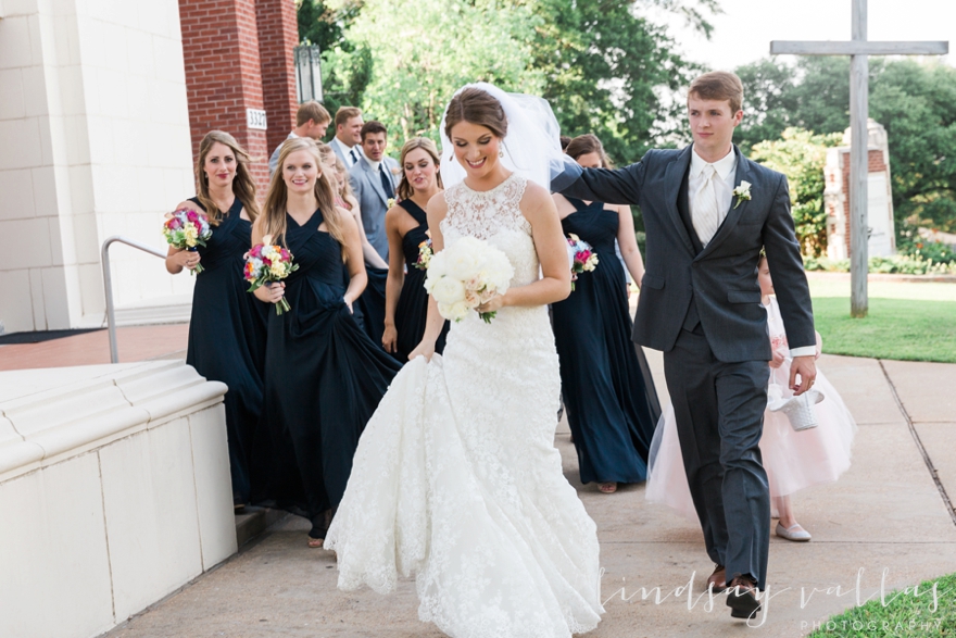 Caroline & Matthew - Mississippi Wedding Photographer - Lindsay Vallas Photography_0063