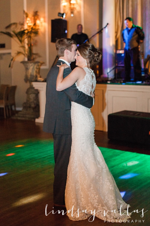 Caroline & Matthew - Mississippi Wedding Photographer - Lindsay Vallas Photography_0083